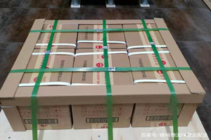 长乐航空运输酒水【机场货运当天